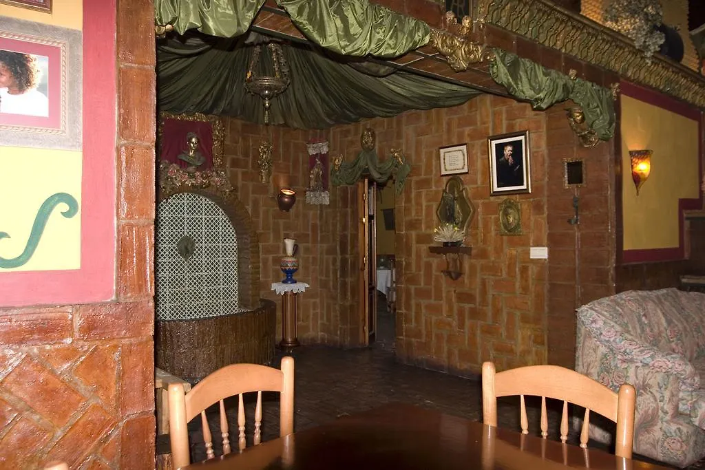 Casa Rural Ana Reverte Hostal Los Corrales  Los Corrales (Seville)